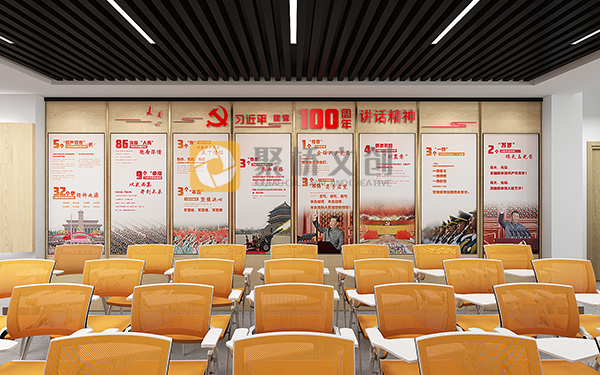 廣州企業(yè)黨建展廳如何結(jié)合企業(yè)文化、嶺南文化打造特色？