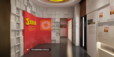 如何打造高互動(dòng)性黨史館？現(xiàn)代科技賦能紅色文化展廳設(shè)計(jì)