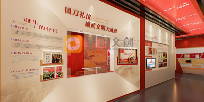 黨建展館設(shè)計(jì)的核心原則是什么？