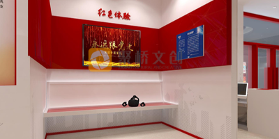 從設(shè)計(jì)的角度，談?wù)勅绾未蛟炷贻p人愛看愛逛的黨建館？