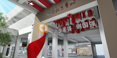 青少年國防教育基地設(shè)計需要哪些硬件設(shè)施？