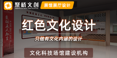 深圳專業(yè)黨建展館設(shè)計公司，分享數(shù)字黨建展館注意事項