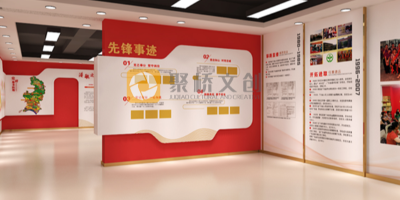 深圳黨建展廳設(shè)計，分享電力設(shè)備企業(yè)黨建展廳設(shè)計主題