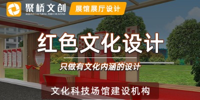 部隊軍史長廊文化建設(shè)的方式，傳統(tǒng)與現(xiàn)代相互融合