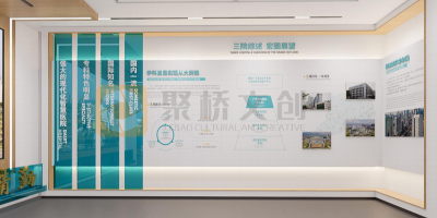 ?？漆t(yī)院特色呈現(xiàn)：腫瘤醫(yī)院院史館的“生命關懷”主題設計