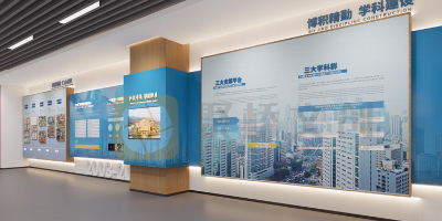 醫(yī)院院史館設計中的色彩心理學：如何營造沉浸式參觀體驗？