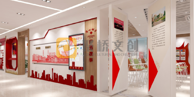 企業(yè)黨建展廳設(shè)計(jì)新標(biāo)桿：如何融合企業(yè)文化與紅色基因？