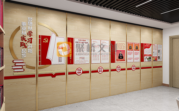黨建展館序廳怎么設(shè)計(jì)更好看？深圳黨建展館設(shè)計(jì)公司分享經(jīng)驗(yàn)