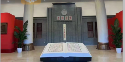黨性主題展廳建設(shè)：?jiǎn)拘殉跣?、弘揚(yáng)使命