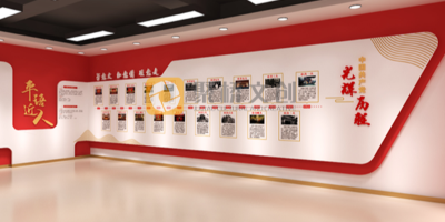 黨建展廳公司實現(xiàn)紅色文化傳承與創(chuàng)新？