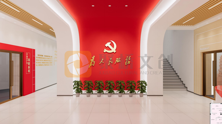 黨史館設計