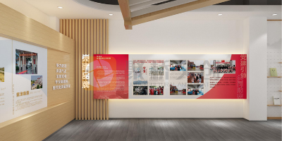 傳承紅色基因、激發(fā)愛國情懷——黨建展館設(shè)計主題怎么確定？