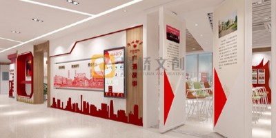 什么的黨建文化展廳？具體要做哪些板塊？