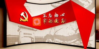 沉浸式體驗(yàn)升級(jí)！2025年紅色文化館設(shè)計(jì)的5大前沿趨勢(shì)