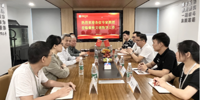 喜訊！聚橋文創(chuàng)特邀省委黨校段華明教授、華南農(nóng)業(yè)大學(xué)王建教授出任文化戰(zhàn)略顧問 喜訊！聚橋文創(chuàng)特邀省委黨校段華明教授、華南農(nóng)業(yè)大學(xué)王建教授出任文化戰(zhàn)略顧問