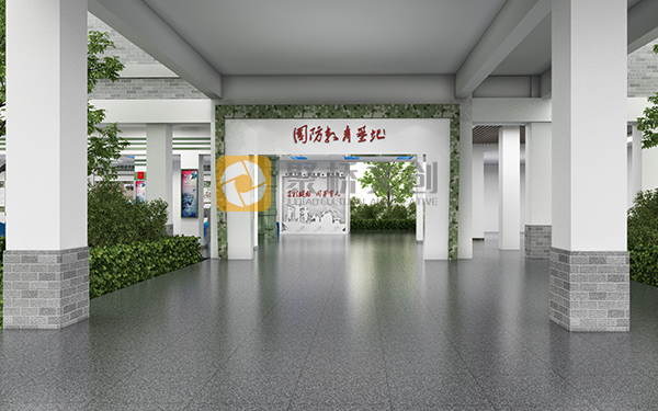 國(guó)防教育基地