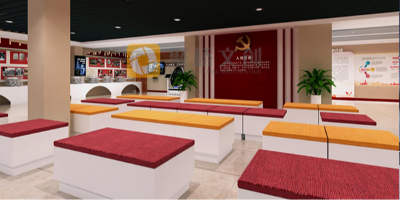 專業(yè)黨建展館設(shè)計公司分享，智慧黨建展館設(shè)計的流程
