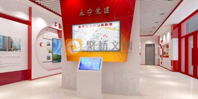 黨建展廳的形象造型是怎么樣設(shè)計(jì)出來(lái)的？