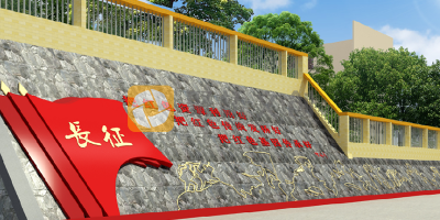 紅色鄉(xiāng)村文旅景觀設(shè)計(jì)，自然資源與人文設(shè)計(jì)如何融合？