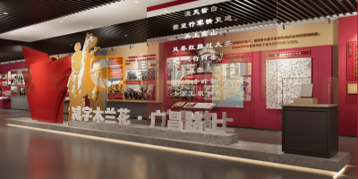 光影交織，讓革命精神照亮新時(shí)代——紅色展館設(shè)計(jì)中的光影敘事藝術(shù)