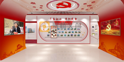 深圳稅務(wù)局黨建文化展廳設(shè)計(jì)：熔鑄稅務(wù)精神，彰顯單位特色