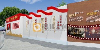 紅色教育基地如何策劃設(shè)計方案？