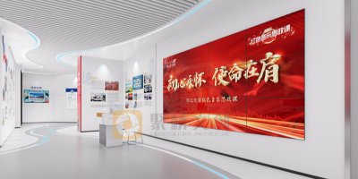 VR/AR、全息投影：數(shù)字技術(shù)如何為高校思政教育基地注入“沉浸式”靈魂？