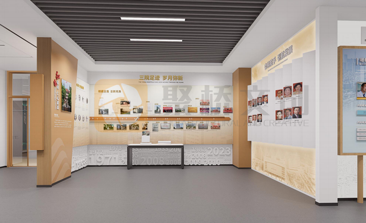 廉潔文化館設(shè)計