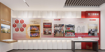 檢察院“法治與廉政”展廳設(shè)計(jì)：融法于廉，筑牢防腐底線