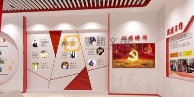 稅務(wù)局廉潔展廳建設(shè)方案：傳承紅色基因，弘揚(yáng)清風(fēng)正氣