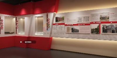 沉浸式紅色文化展廳設計：如何讓歷史 "活" 起來？