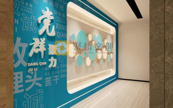 稅務(wù)局廉潔黨建館設(shè)計方案，內(nèi)容如何進(jìn)行規(guī)劃