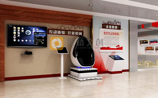 VR技術(shù)在紅色文化展廳設(shè)計中有哪些應(yīng)用？