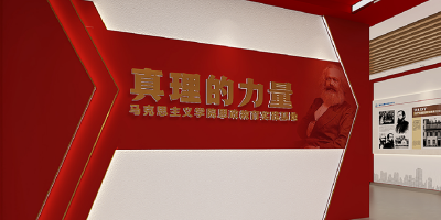 紅色展廳設(shè)計(jì)如何平衡教育性與觀賞性？資深設(shè)計(jì)師經(jīng)驗(yàn)談