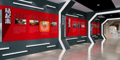 傳承紅色精神，打造獨(dú)特空間：數(shù)字紅色展館設(shè)計(jì)要點(diǎn)剖析