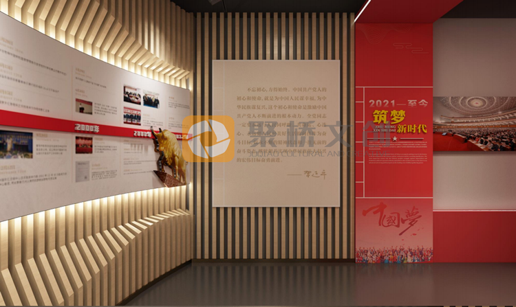紅色主題展館設(shè)計(jì)公司