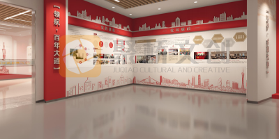 廉潔展廳設(shè)計(jì)如何平衡嚴(yán)肅性與觀賞性？設(shè)計(jì)師分享實(shí)用技巧