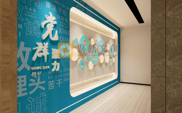 廣東黨建展廳公司分享，怎樣打造沉浸式黨建展廳
