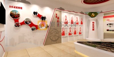 街道黨建展廳設(shè)計(jì)要注意哪些要點(diǎn)？