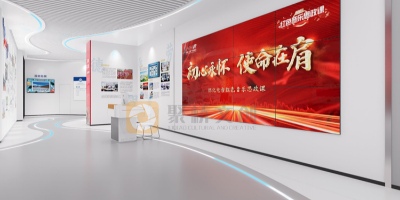 打造思政品牌，擦亮育人底色|廣州工商學(xué)院思想政治教育基地設(shè)計方案鑒賞