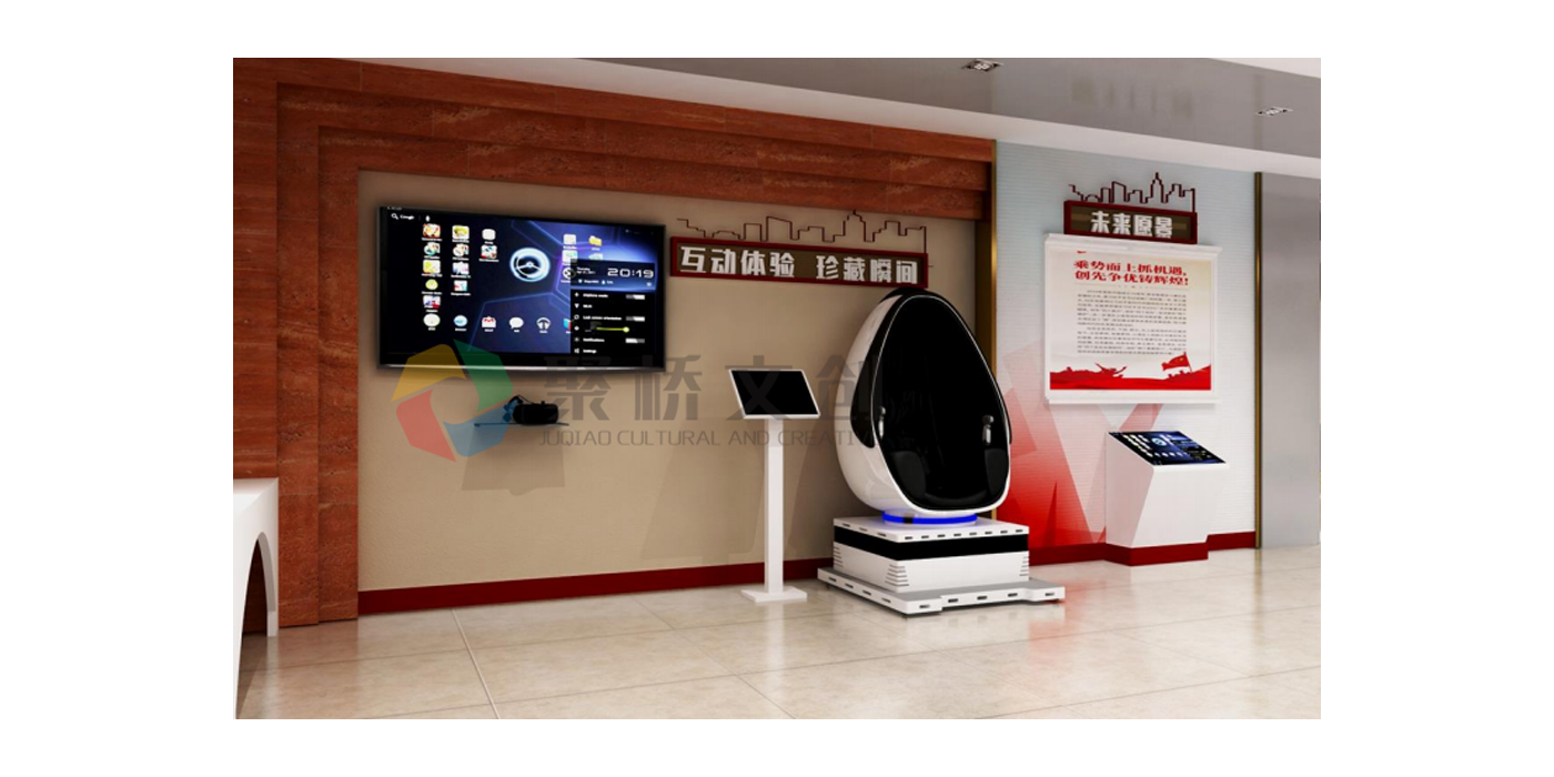 VR全景技術(shù)在紅色文化展廳中有哪些優(yōu)勢(shì)？