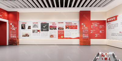 機關單位：如何打造一個既有高度又有溫度的黨員教育基地展廳？