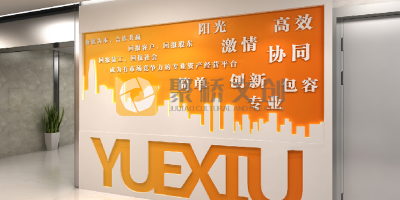 國(guó)企紅色文化展廳設(shè)計(jì)方案，弘揚(yáng)革命精神的重要陣地