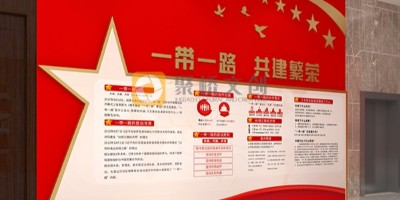 中華民族共同體意識(shí)主題教育館里展示什么內(nèi)容？