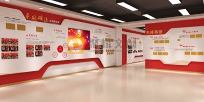 機(jī)關(guān)單位黨支部活動室設(shè)計(jì)的要點(diǎn)有哪些？