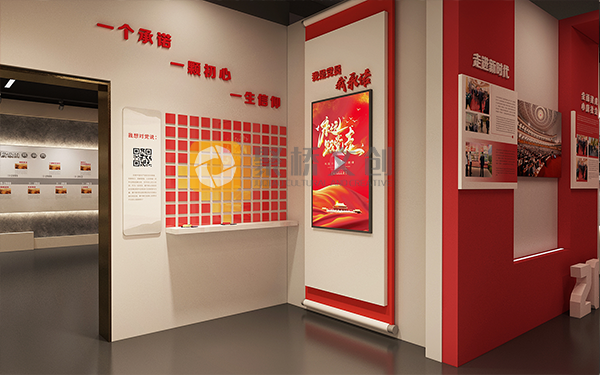 專業(yè)黨建展廳設(shè)計公司分享，多媒體黨建展廳空間內(nèi)容的布局