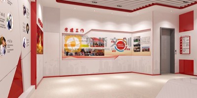 黨性紅色文化教育基地設計有哪些創(chuàng)意創(chuàng)新元素？