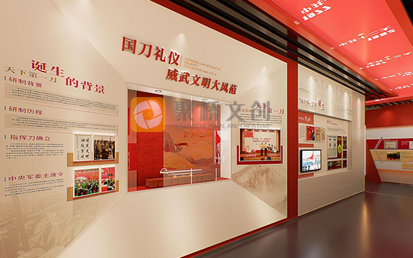 如何打造有深度、有溫度的紅色文化教育基地？
