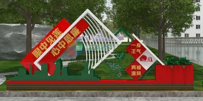 新時代紅色文化傳承創(chuàng)新，展現(xiàn)中華文化魅力