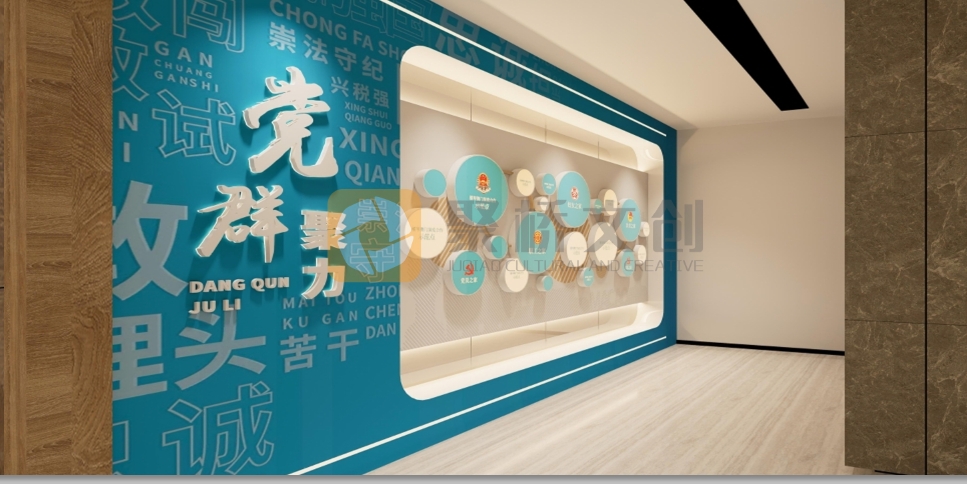 國企廉潔文化展廳設(shè)計(jì)，如何體現(xiàn)企業(yè)特色與時(shí)代精神？